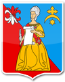 Скоро День города Скоро День города