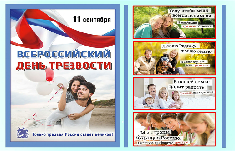 Объявление Объявление