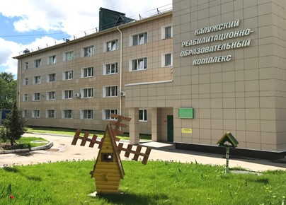 Объявление Объявление