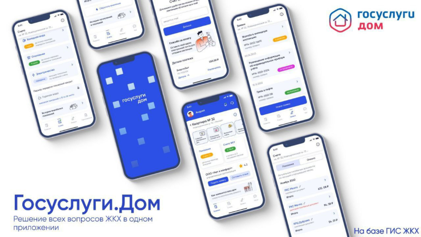 Объявление Объявление