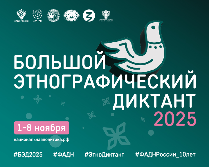 Объявление  Объявление