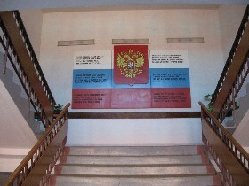 лестница